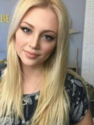 Елизавета
